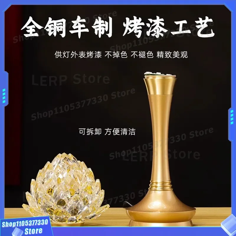 prod_6ad82d6e1ca428.48283037.webp
