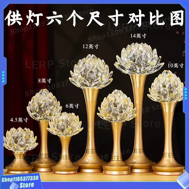prod_6ad82d6ebb7ab5.80603223.webp