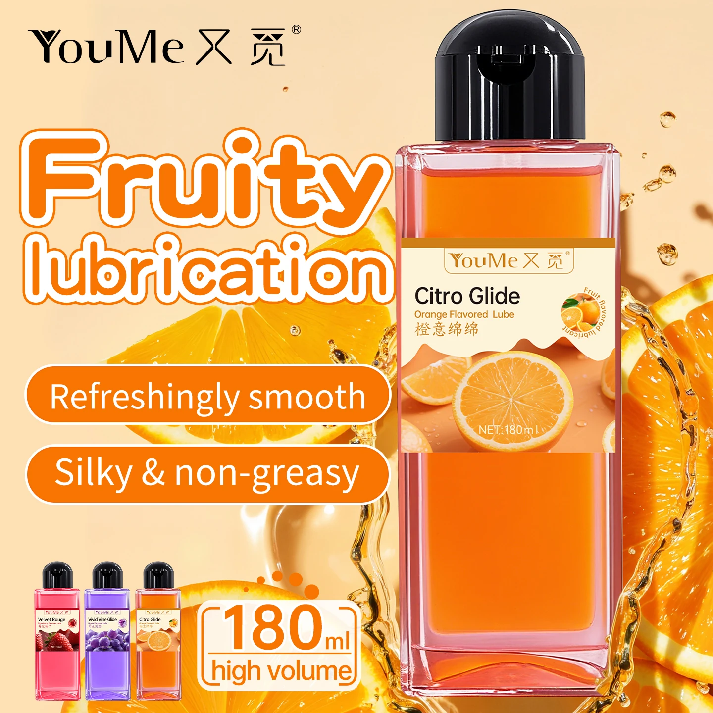 180ml Strawberry Orange Grape Food Grade Oral Sex Gel Lube Water Base Fruit Flavored Intimate Gel Edible Lube for Sex Adult