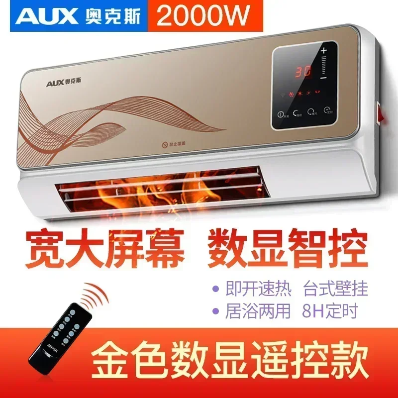prod_6ad8342b22b354.94489712.webp