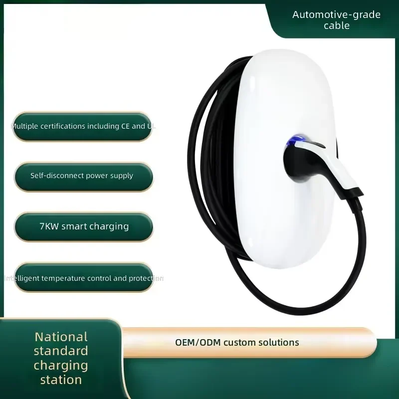 7KW Type 2 32A Single Phase Wallbox IP65 Waterproof EV Charger for Home Use with PC+ASA Housing and Card Swipe Control