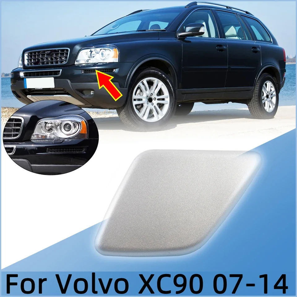 Front Bumper Headlamp Washer Sprayer Nozzle Cover Cap For VOLVO XC90 2007 2008 2009 2010 2011 2012 2013 2014 39875253 39875254