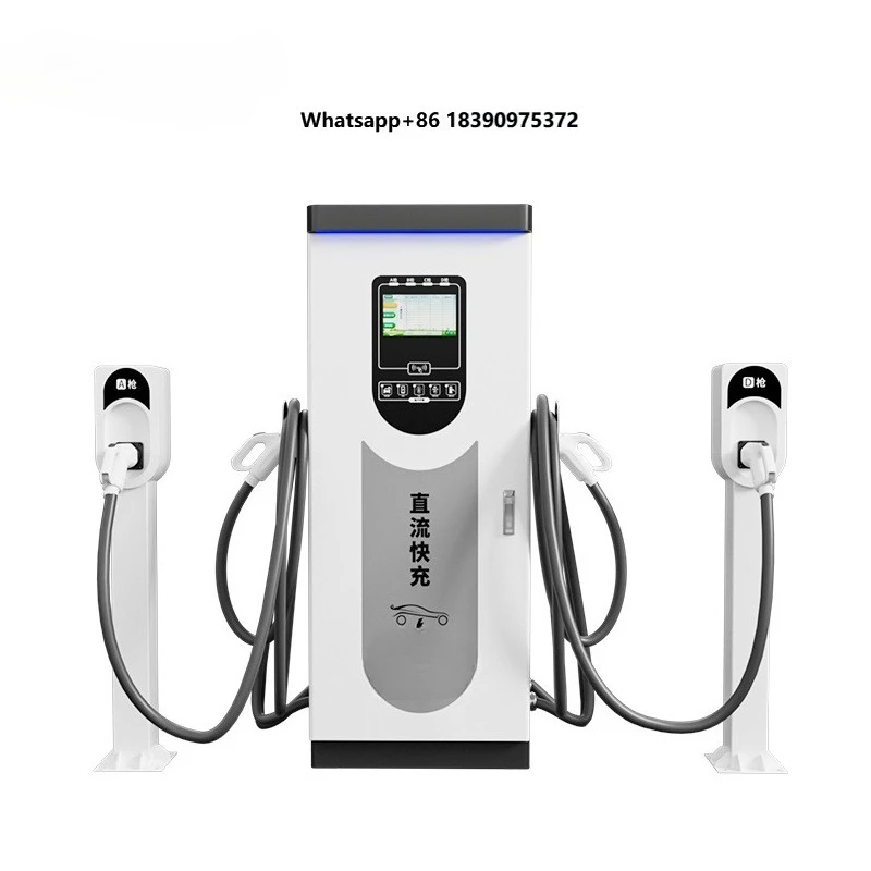 LCD Display Portable EV Charging Pile 6-32A Adjustable IP65 Waterproof Home Travel EV Charger