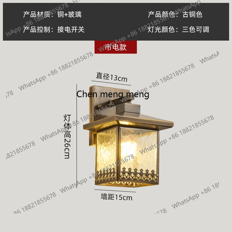 prod_6ad8373c16bef9.54188460.webp