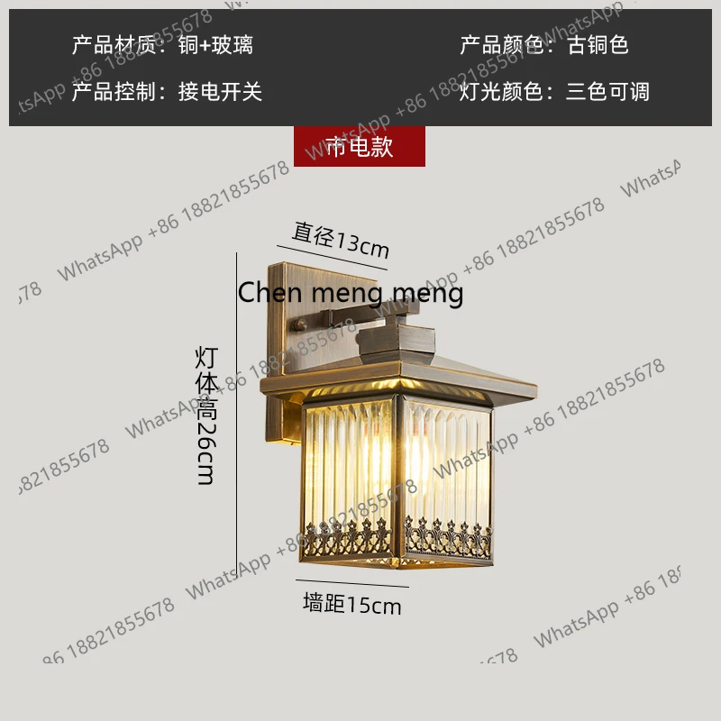 prod_6ad8373c656226.21744583.webp
