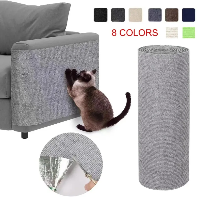 Self-Adhesive Cat Scratching Mat Trimmable Cat Carpet Cat Scratching Carpet Corner Wall DIY Scratch Sofa Furniture Protector