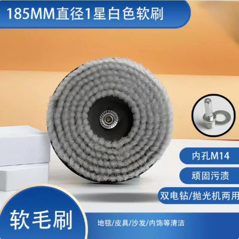 Electric Robot Cleaning Brush For Floor Tile Kitchen Sofa Carpet Bathroom Multi-scene Cleaning Tool