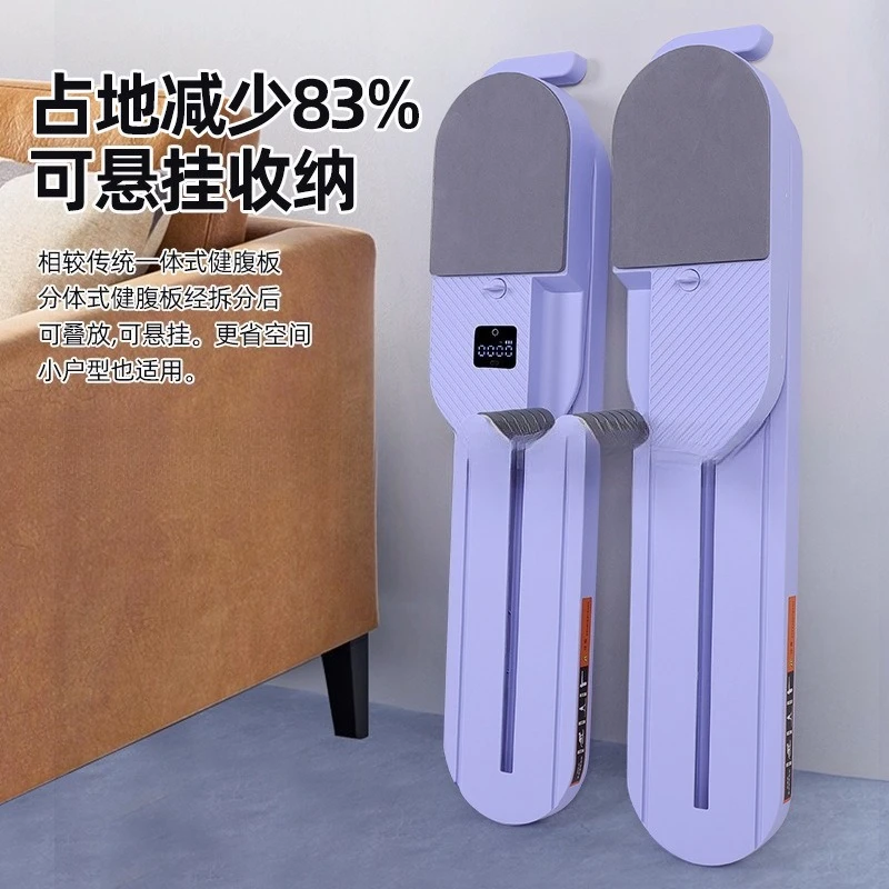 prod_6ad83b7a2022c7.54899905.webp