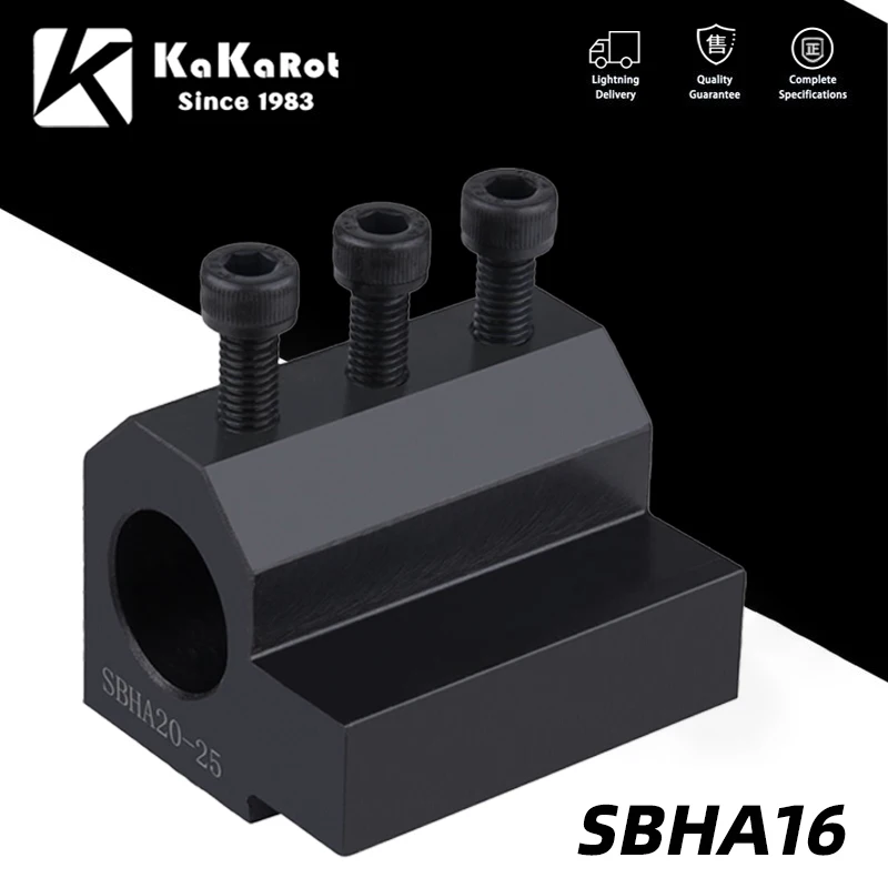 SBHA Center Height 16/20/25 for internal D20 / D25 / D32  Tool holder Auxiliary Tool Base For NC Lathe Holder Seat Sleeve Tool