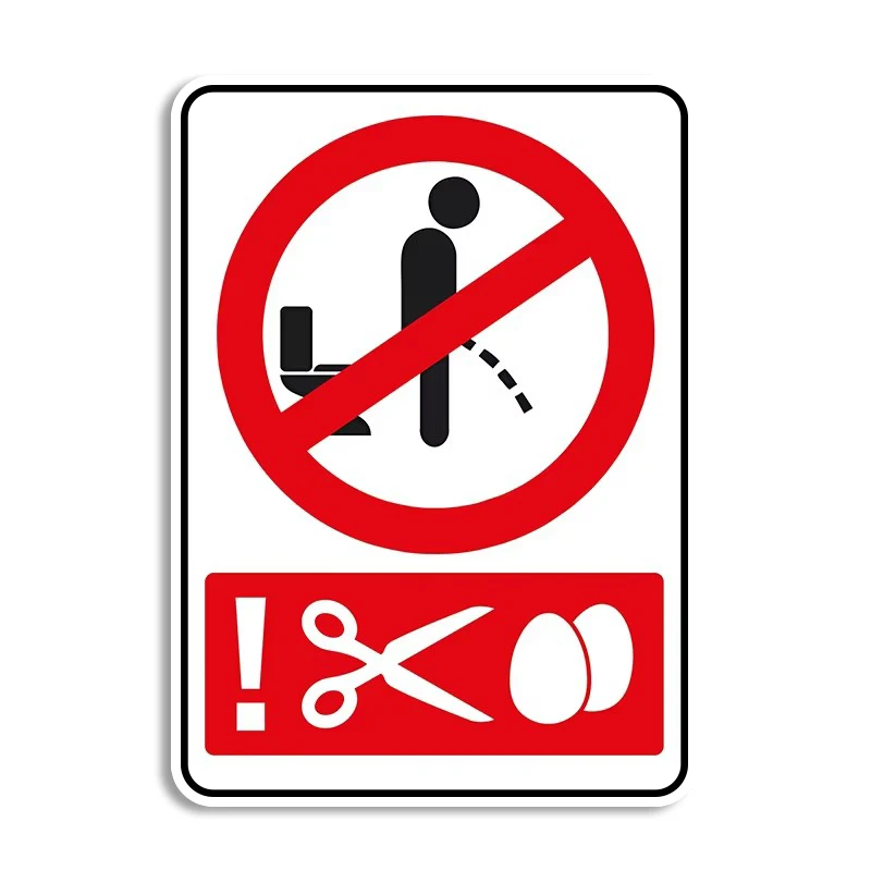 Funny Prohibition Sign No Urination Wall Stickers VAN Personality Anime Decal Decoration Waterproof  Decal Stickers M1023
