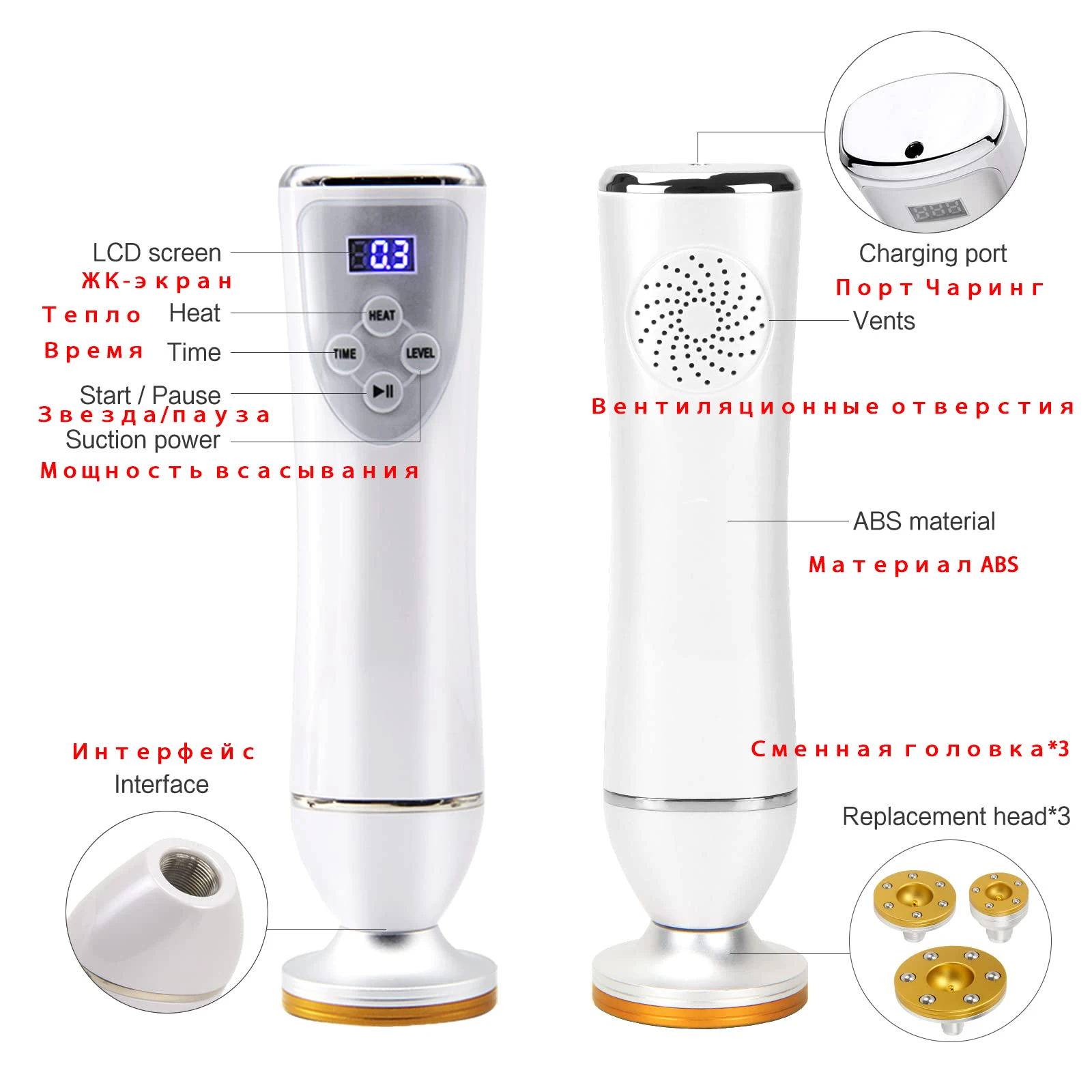 Electric Gua Sha Scraping Machine Household Heating Vacuum Cup Massage Device Neck Shoulder Health Care Relax Massage Machine us
