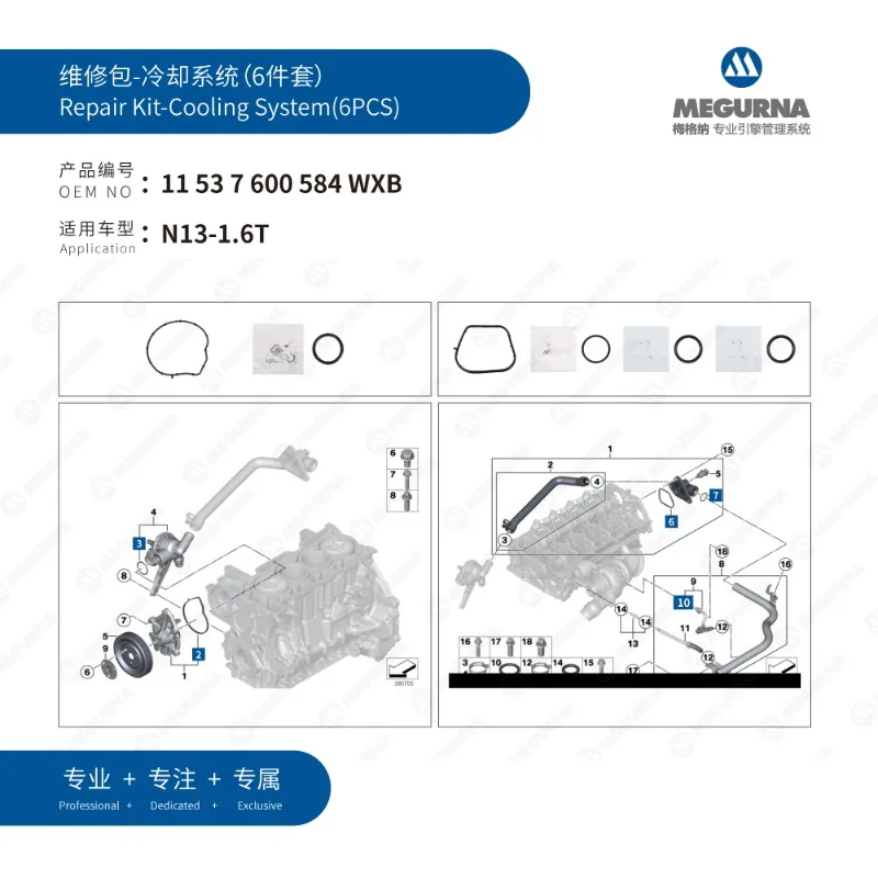 prod_6ad84134b944d8.37264251.webp