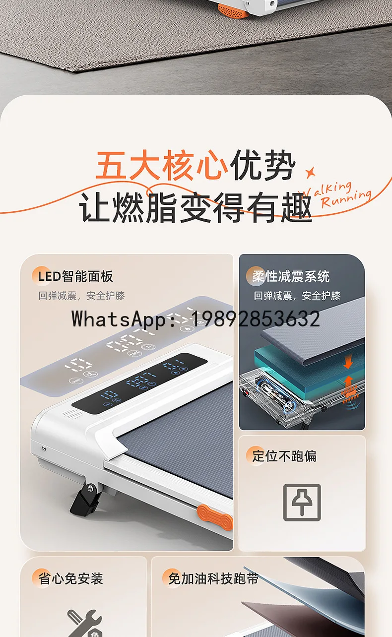 prod_6ad84201a461a3.36100560.webp