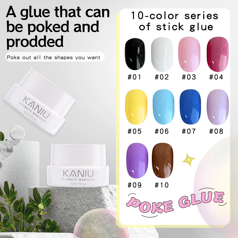 Kaniu Mocha Nail Poke Nail Art Glue Pink Blue BrownColor Wave Texture Lace Hole Nail Painting Art Gel Uv Led Soak Off Varnish