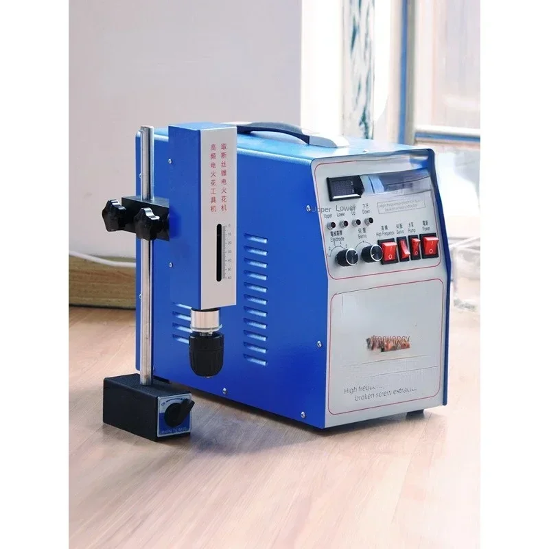 Cheap And Fine Portable High-Frequency Electric Spark Drilling Machine Cutting Tap Screw Drill Blind Hole Tapping Machine Electr