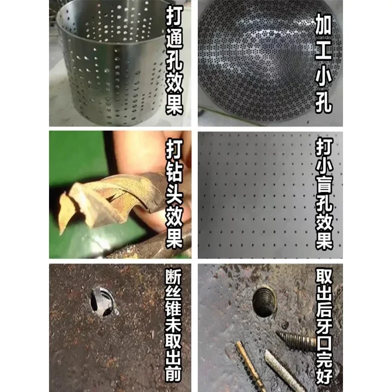 prod_6ad8428ec1fec2.01103433.webp