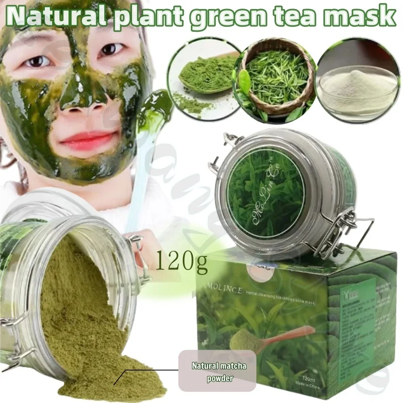 120g small green film natural plant green tea mask to improve blackheads and acne men and women nose patch cleaning tearing mask
