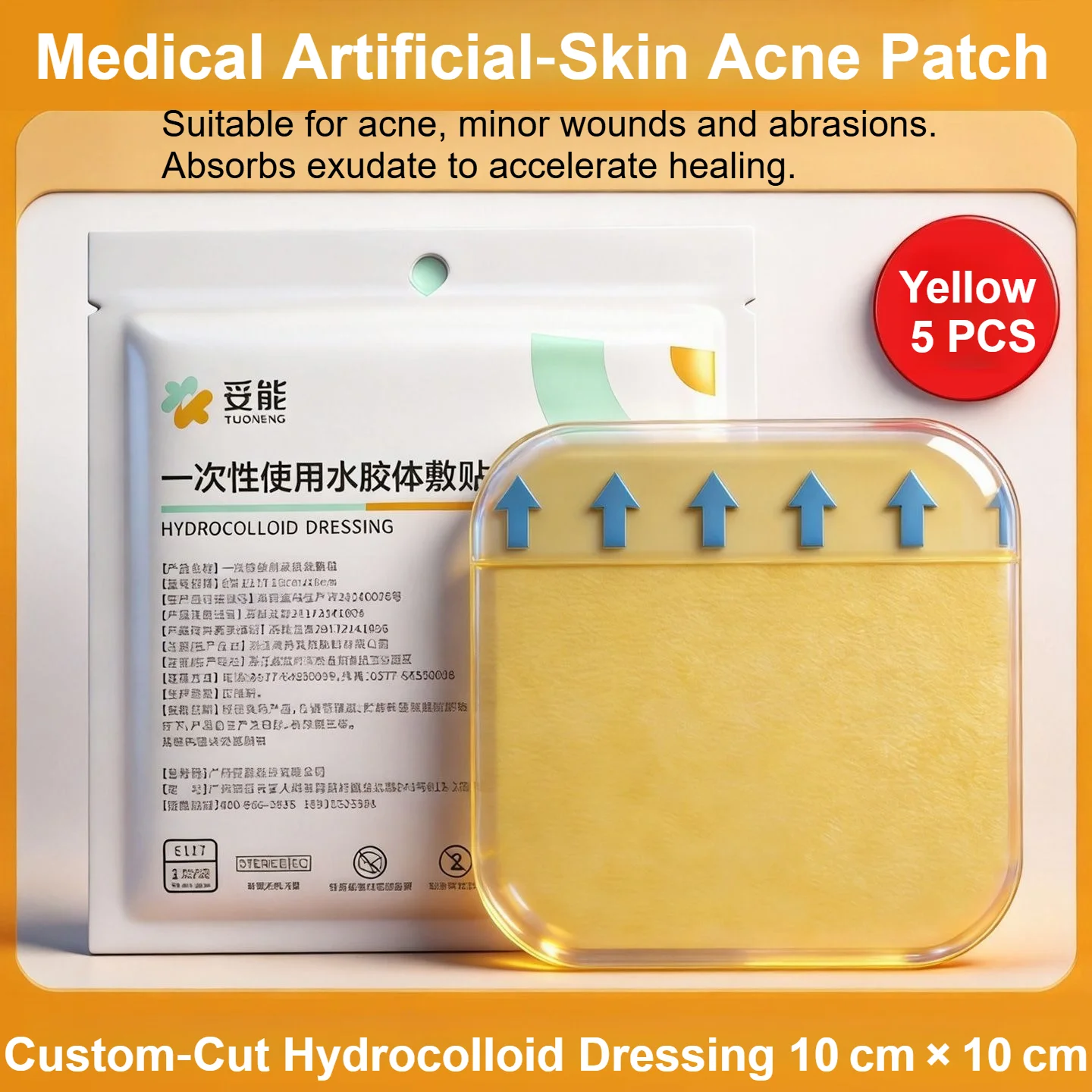 Hydrocolloid Dressing Acne Patch Medical Grade Waterproof Absorb Pus Repair Scar Wet Healing Wound Care Blister Burn Bed Sore