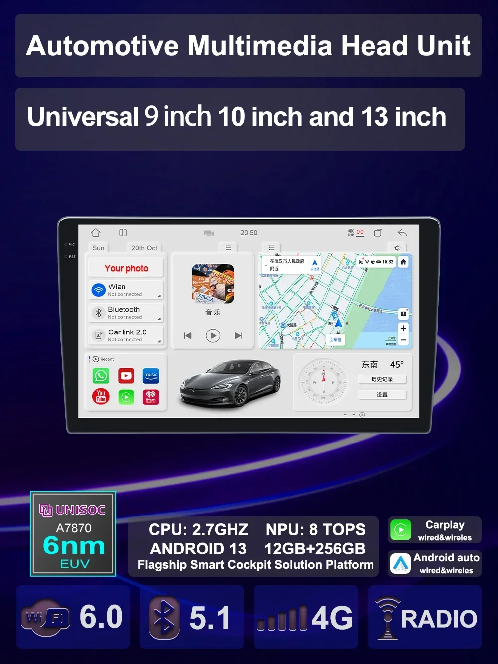 UIS 7870 Universal Car Multimedia Player Android 13 AI Voice GPS Navigation Carplay Auto Stereo Radio Head Unit MP5 Player