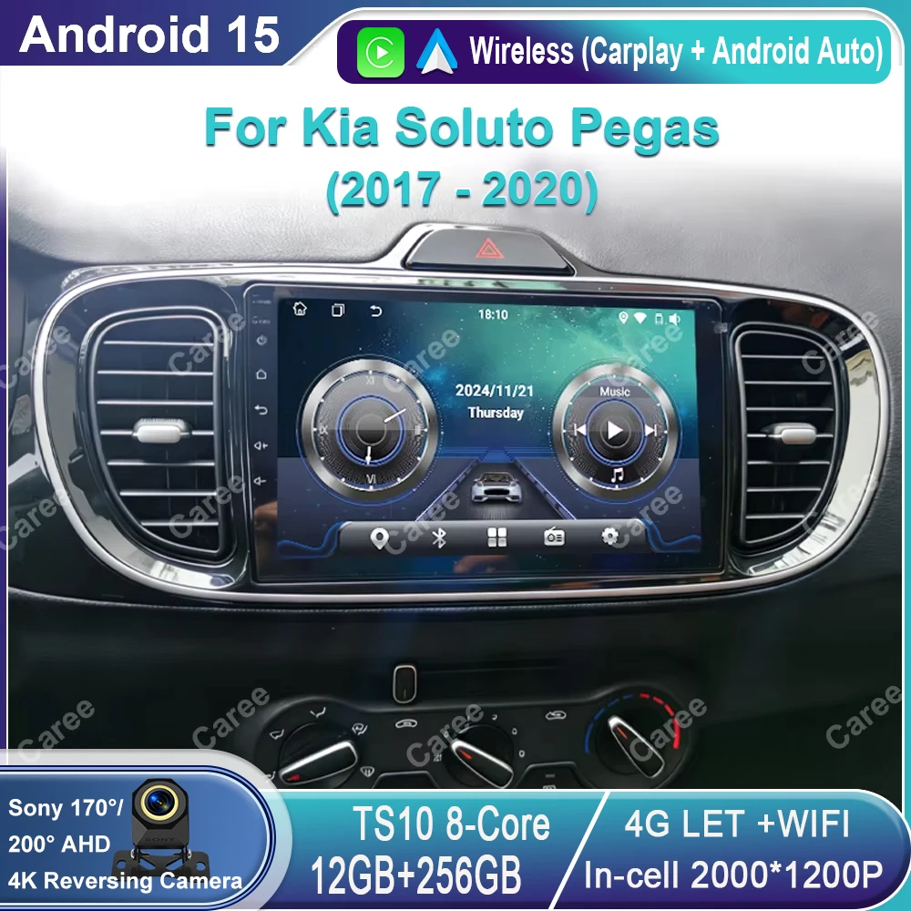 Android Car Radio For Kia Soluto Pegas 2017 - 2020 Multimedia 4G FM RDS WIFI GPS Navigation QLED Stereo Carplay Auto Autoradio