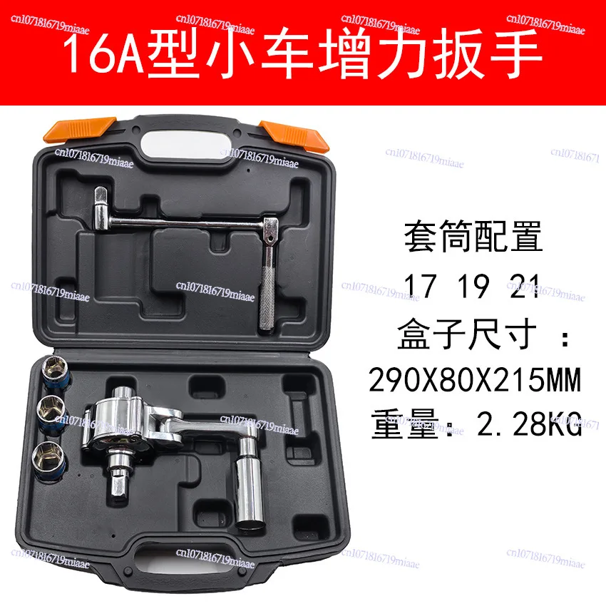 prod_6ad8473167d532.13234700.webp