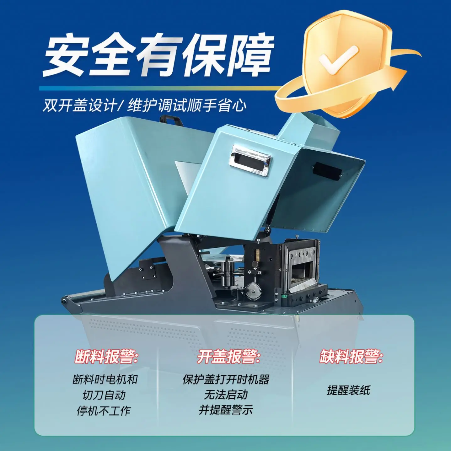 prod_6ad84bf8140fb1.25803440.webp