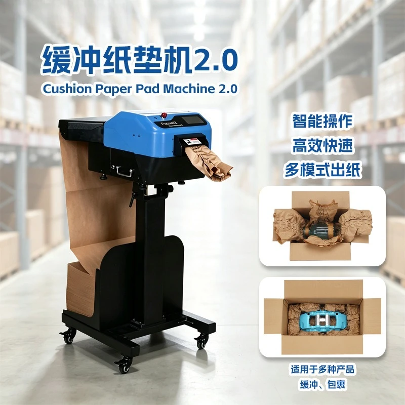 prod_6ad84c28275471.14514087.webp