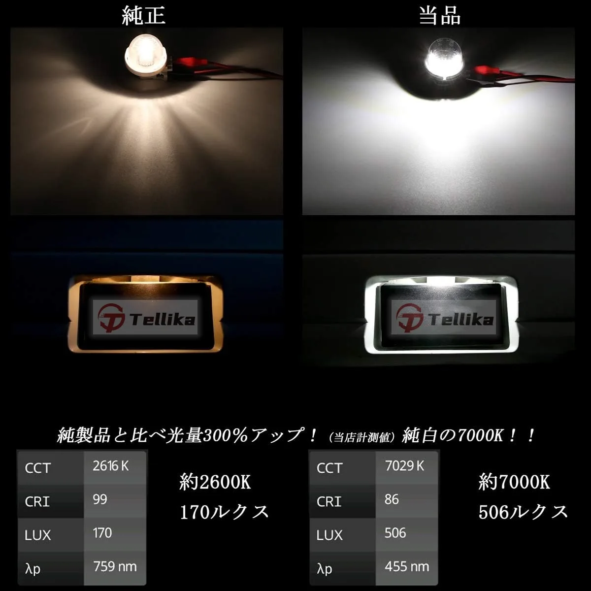 prod_6ad84e9e422eb0.86475935.webp
