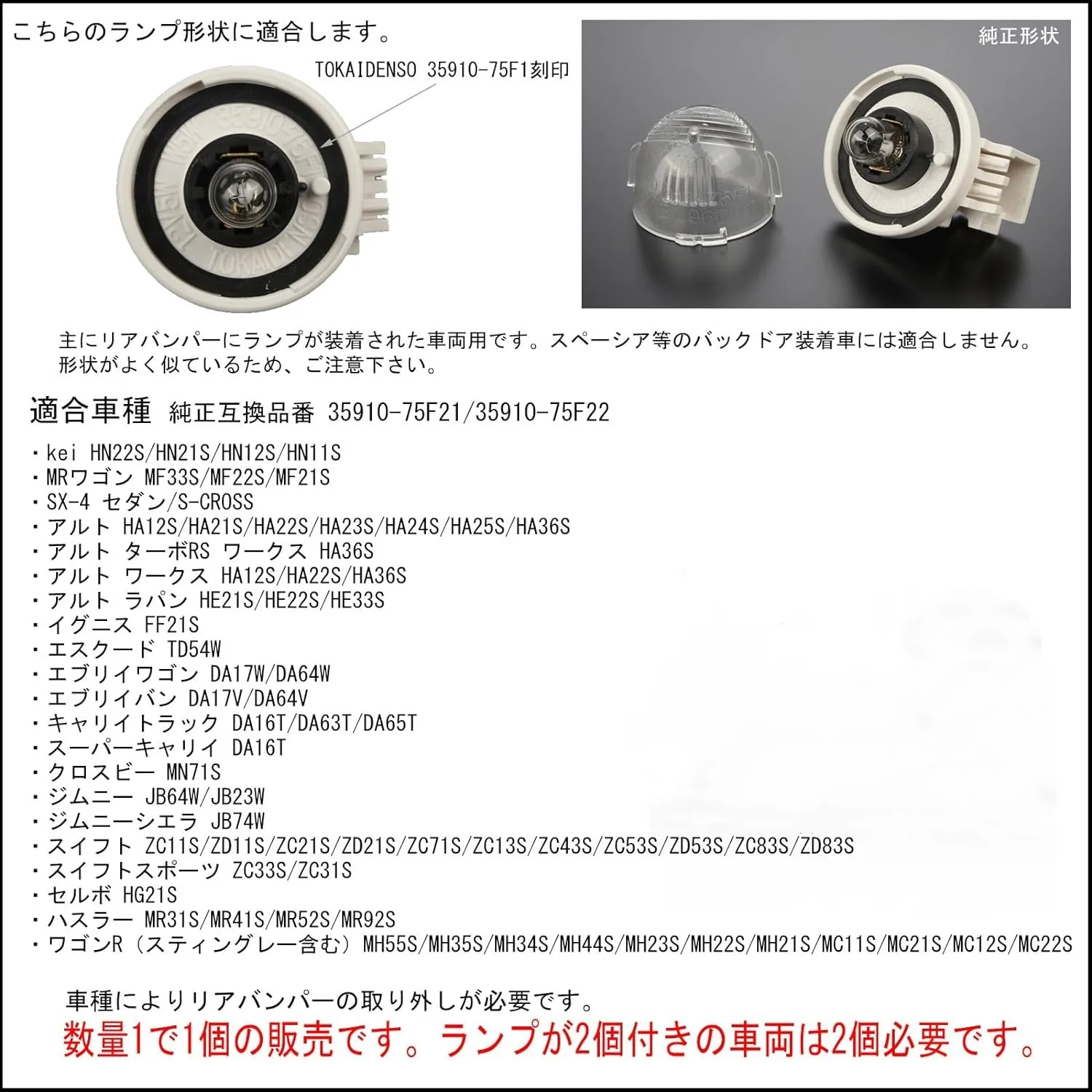 prod_6ad84e9e789036.80965001.webp