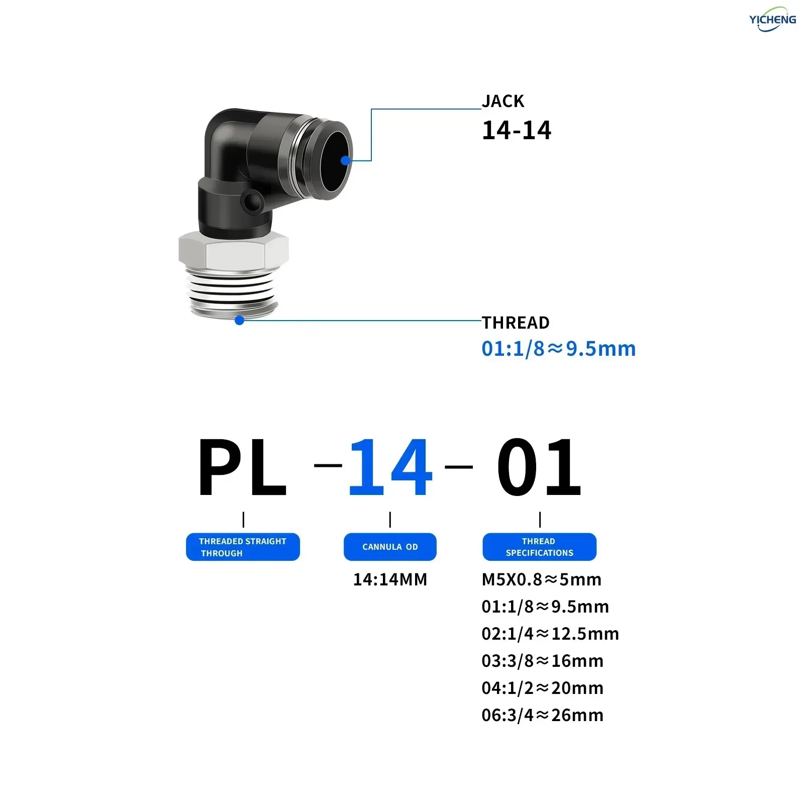 PNEUMATIC Male 14mm Tube OD Elbow BSP Thread specification 1/4