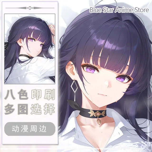 Honkai Impact 3rd Raiden Mei Dakimakura  Case Otaku Pillow Cushion  Xmas COSPLAY Long Cushion Cover Gift