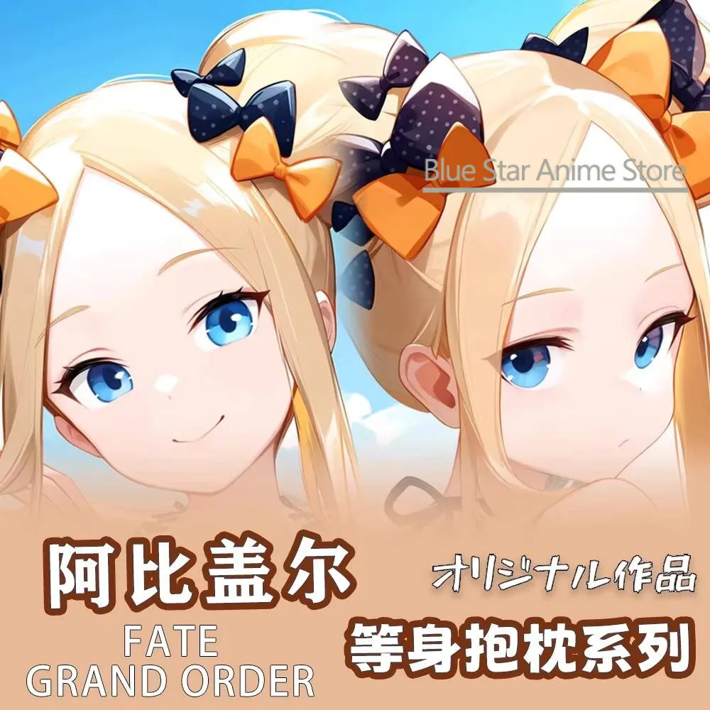 FGO Abigail Williams   Dakimakura  Case Otaku Pillow Cushion  Xmas Gift COSPLAY Long Cushion Cover Gift