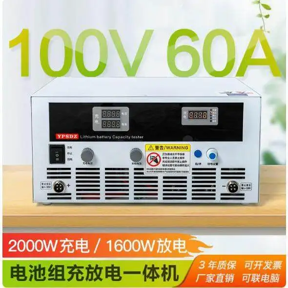prod_6ad84f85dfd127.76134068.webp