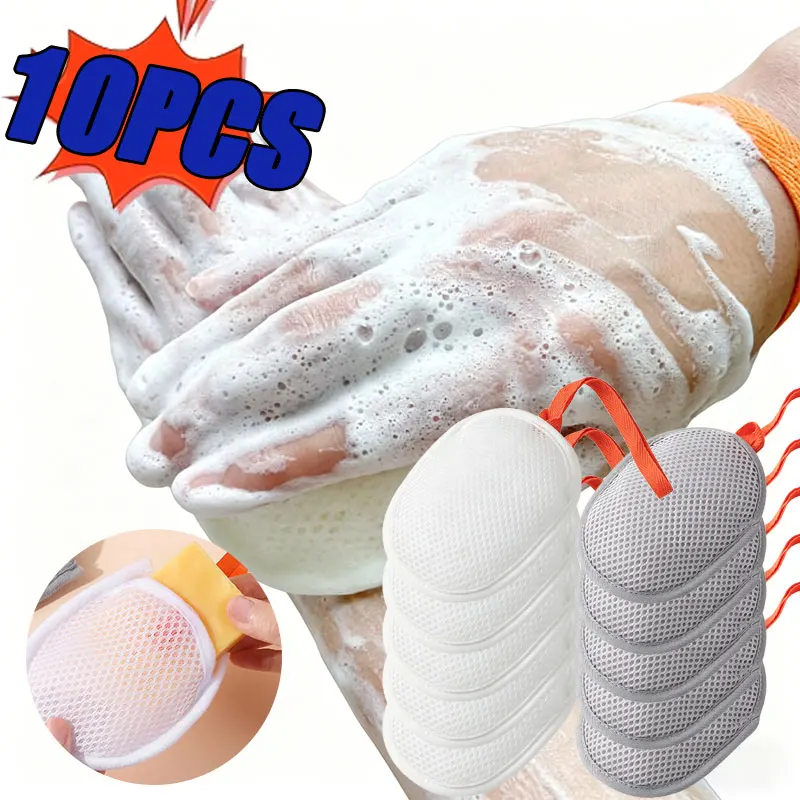 1~10PCs New Foaming Soap Bag Net Mesh Massage Exfoliator Pouch Bathing Bubble Maker Cleaning Tool Bath Brushes