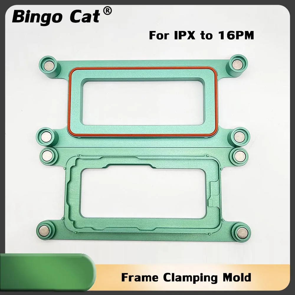 Frame Clamping Fixing Mold For iPhone 17 17Air 16Pro 15pro 15 14 Pro Max LCD Screen Glass Bezel Glue Hold Laminate Mould Repair