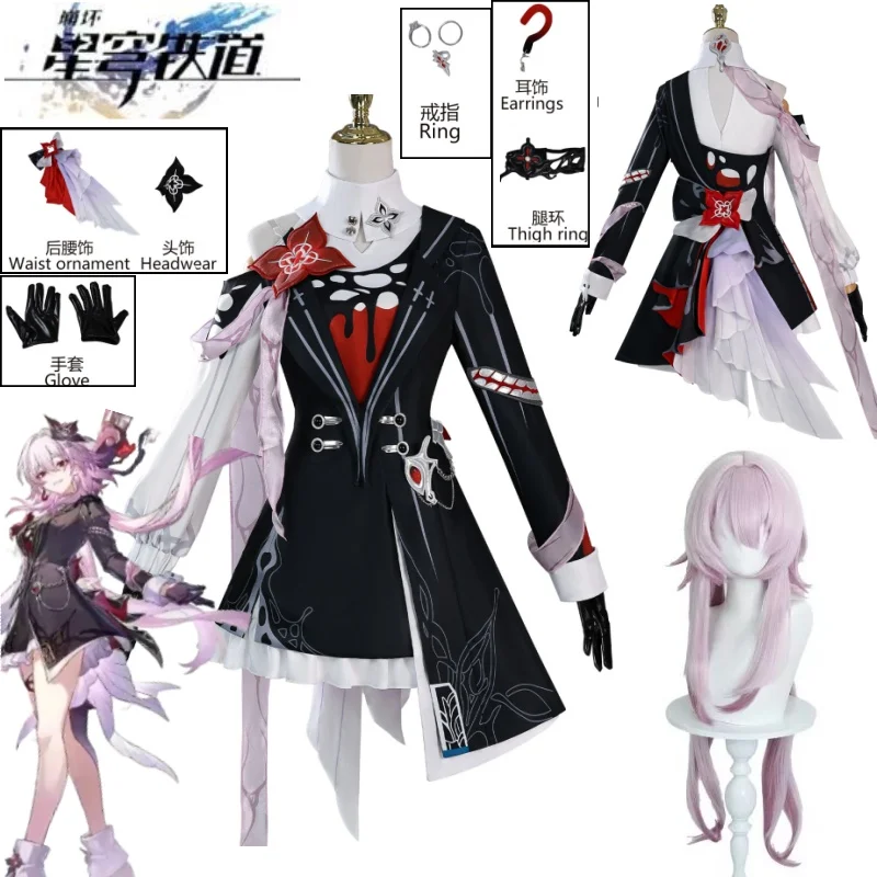 Game Character Evernight Cosplay Costume Honkai：Star Rail Women Black Red Dress Coat Outfit with Gloves Roleplay Uniform