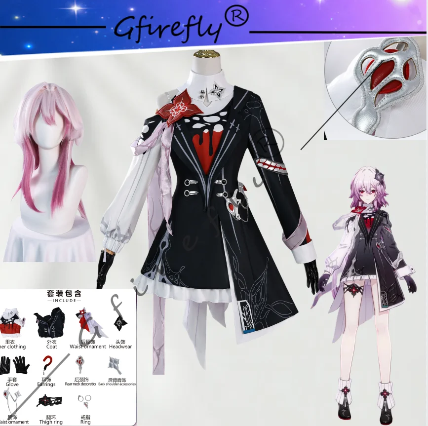 Honkai: Star Rail Evernight Character's March 7th Cosplay Costume Wig and Accessories Complete Halloween Comic Show Costume