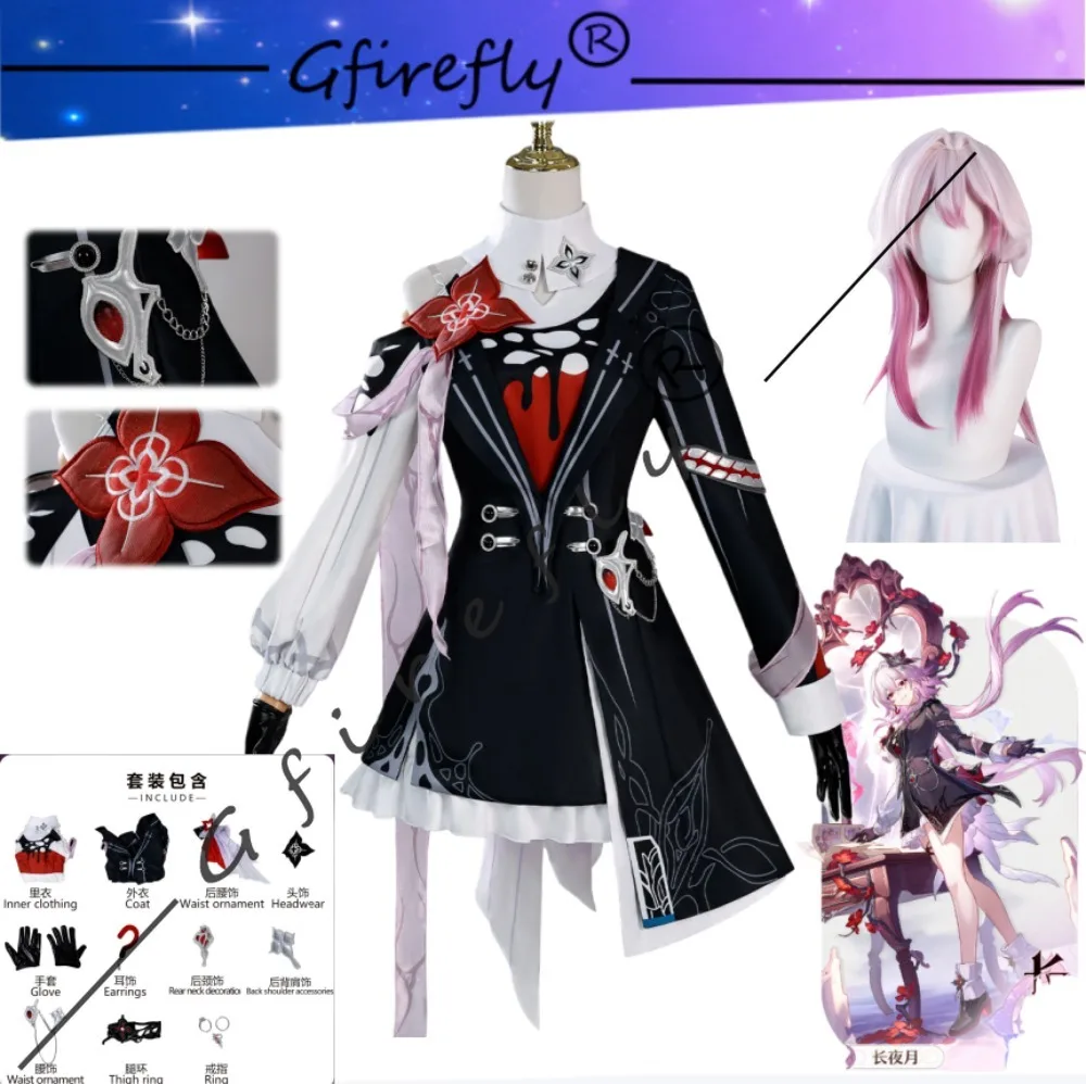 Honkai Star Rail Evernight Cosplay Costume Game Character Style Dress Accessory Wig Complete Halloween Party Performance Costume