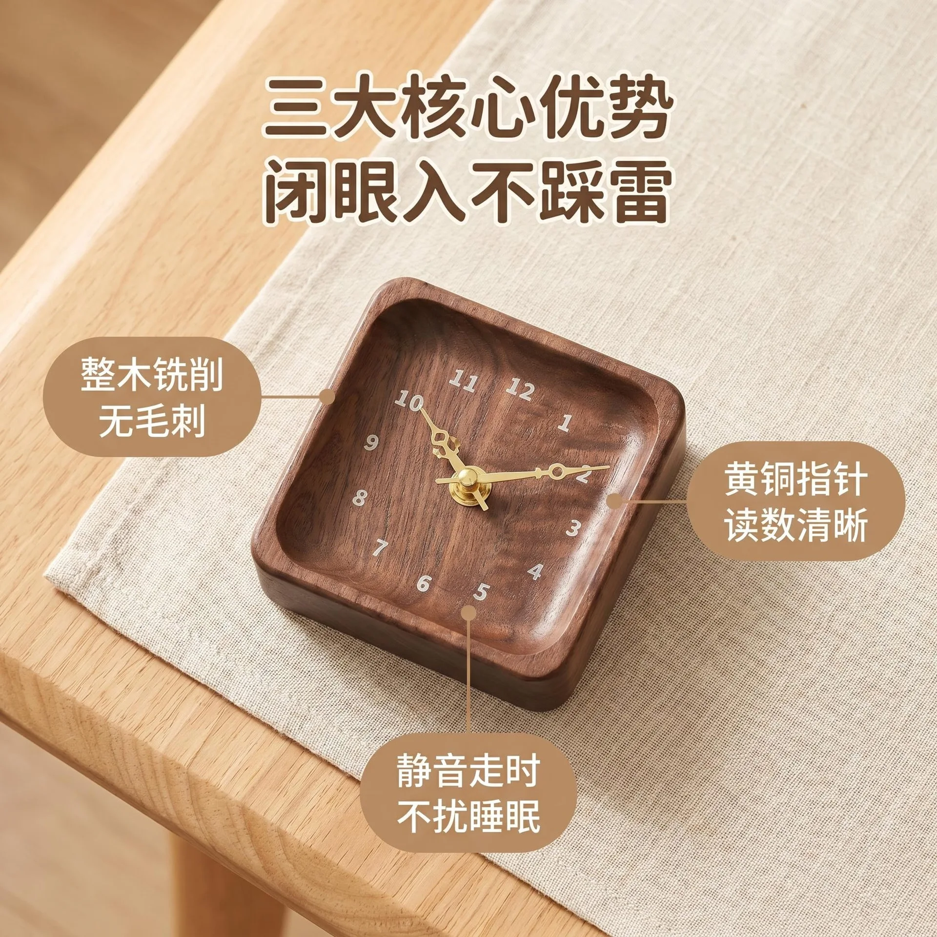prod_6ad85d1a4dd7d4.49952755.webp