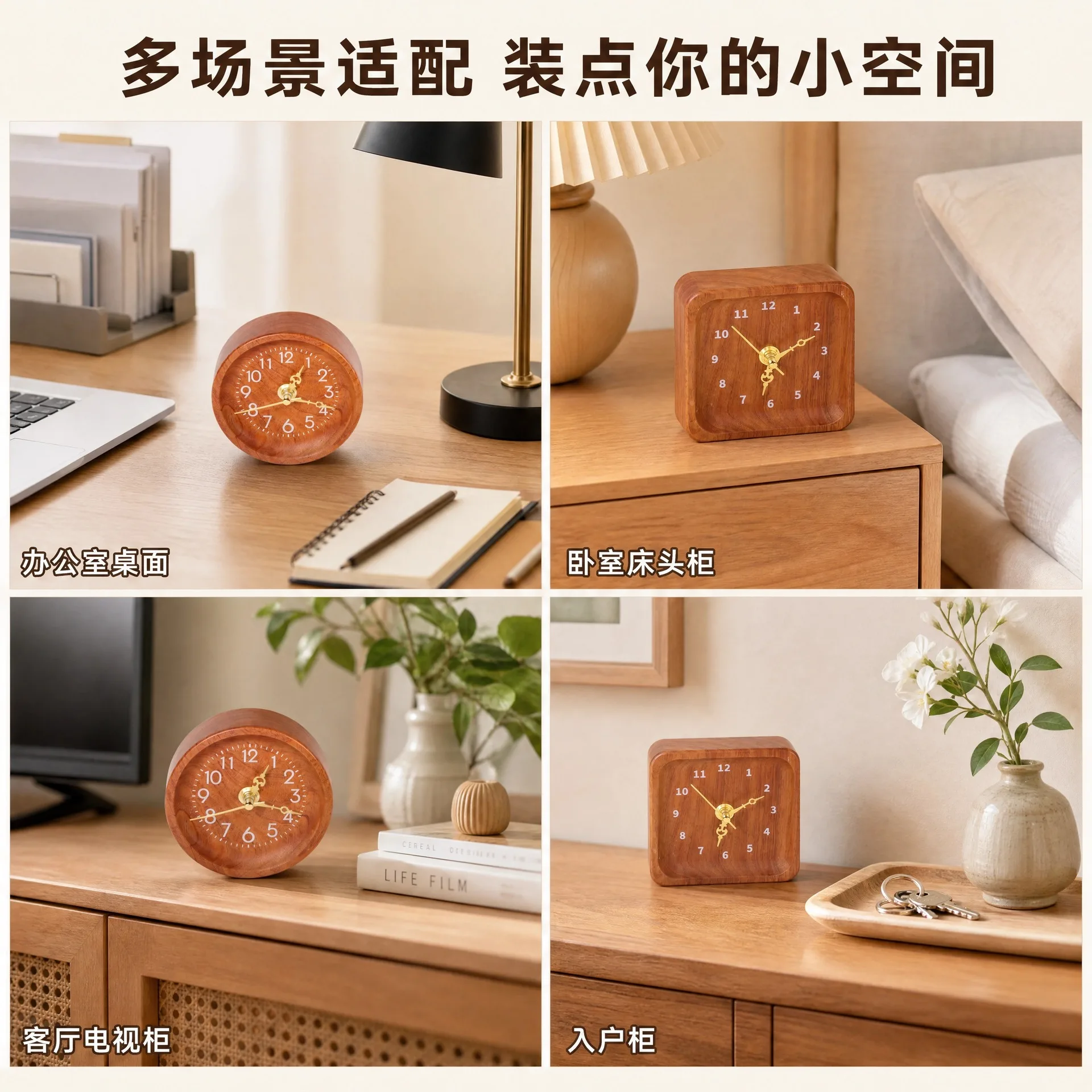 prod_6ad85d1b0f1c76.00095530.webp
