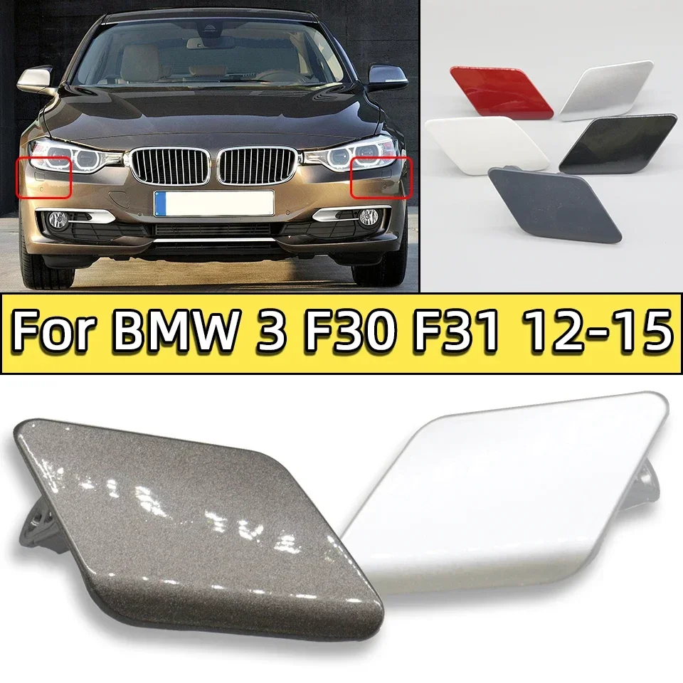 Headlamp Cleaning Nozzle Cover For BMW 3 F30 F31 2012 2013 2014 2015 Front Bumper Headlight Washer Sprayer Cap Trim Painted