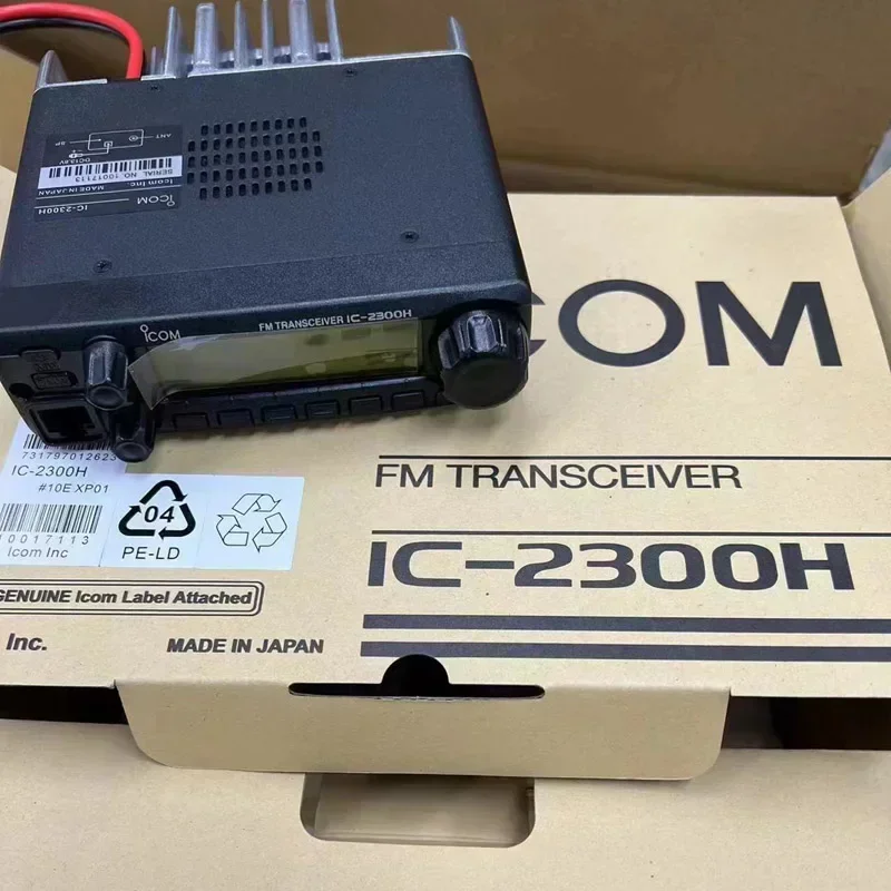 IC-2300H 65W VHF Marine Boat Radio Car Mobile Radio Station Over 10KM-50KM for ICOM IC2300H FM Transceiver