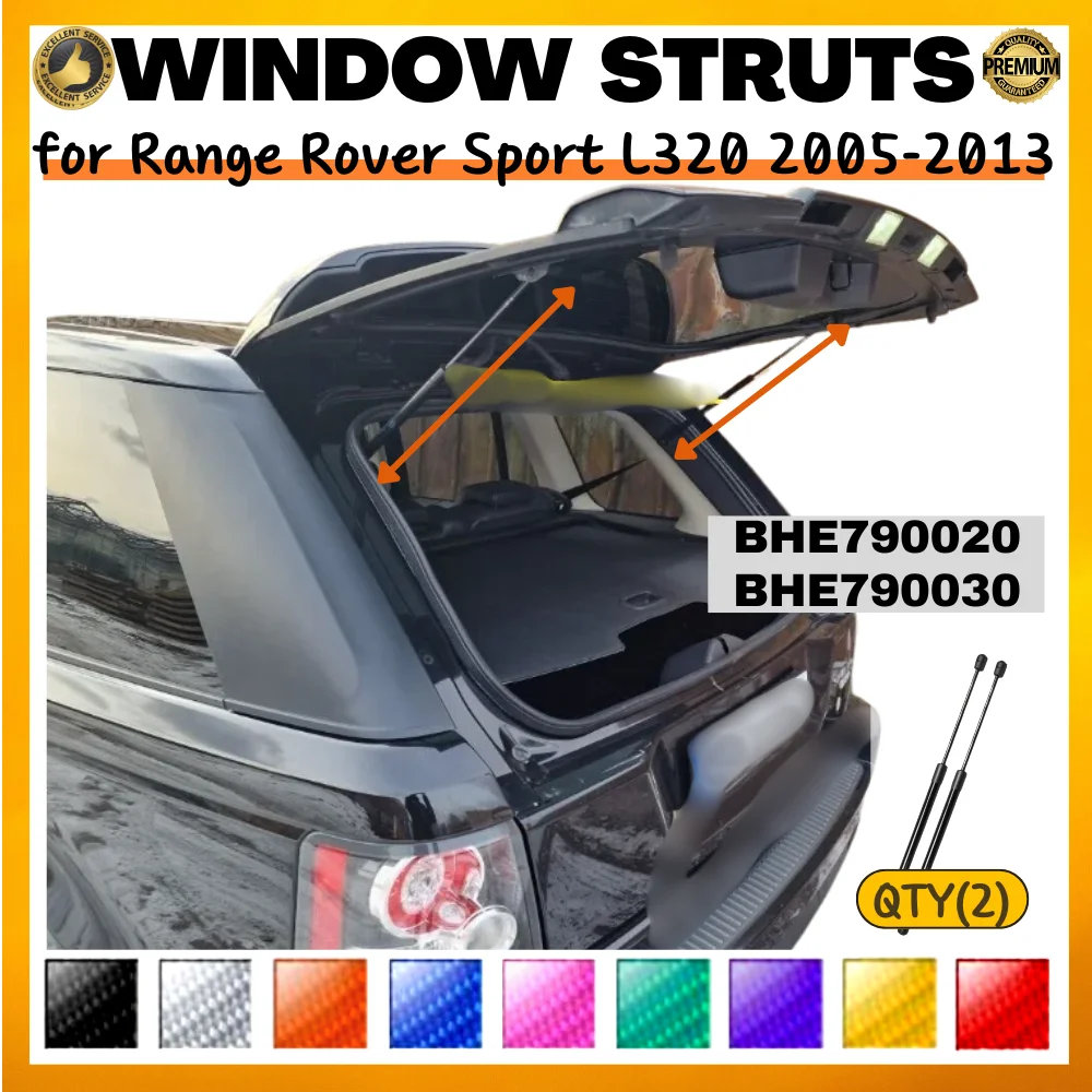 Qty(2) Rear Window Glass Struts for Range Rover Sport L320 LS 2005-2013 BHE790020 Lift Supports Gas Springs Shock Absorbers