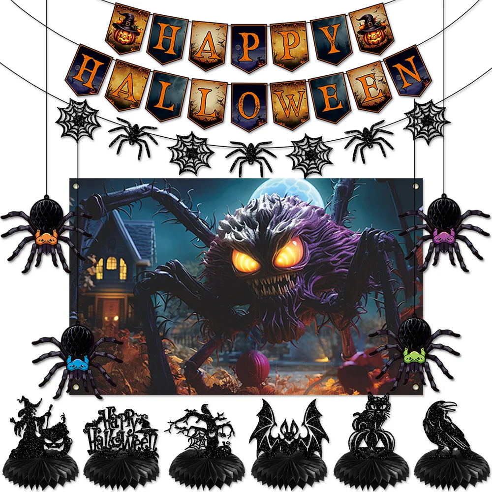New Style Halloween Party Decoration Banner Spider Set Ghost House Bar Background Hanging Flag Honeycomb Ball DIY Accessories