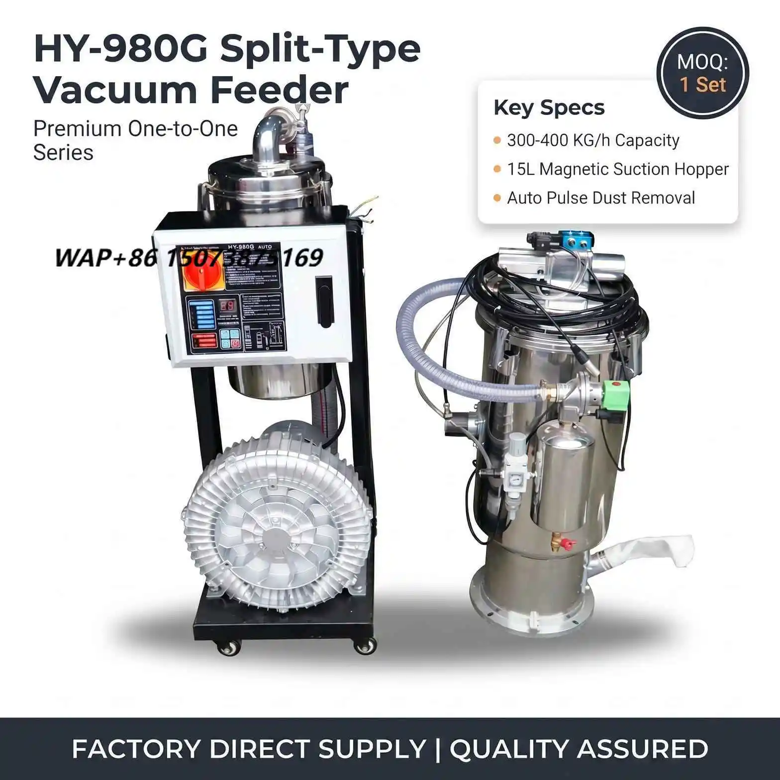 Wholesale HY 980G One One Vacuum Auto Loader Standard Split Powder 2.2KW 380V Touch Control Suction & Pulse Dust Removal Machine