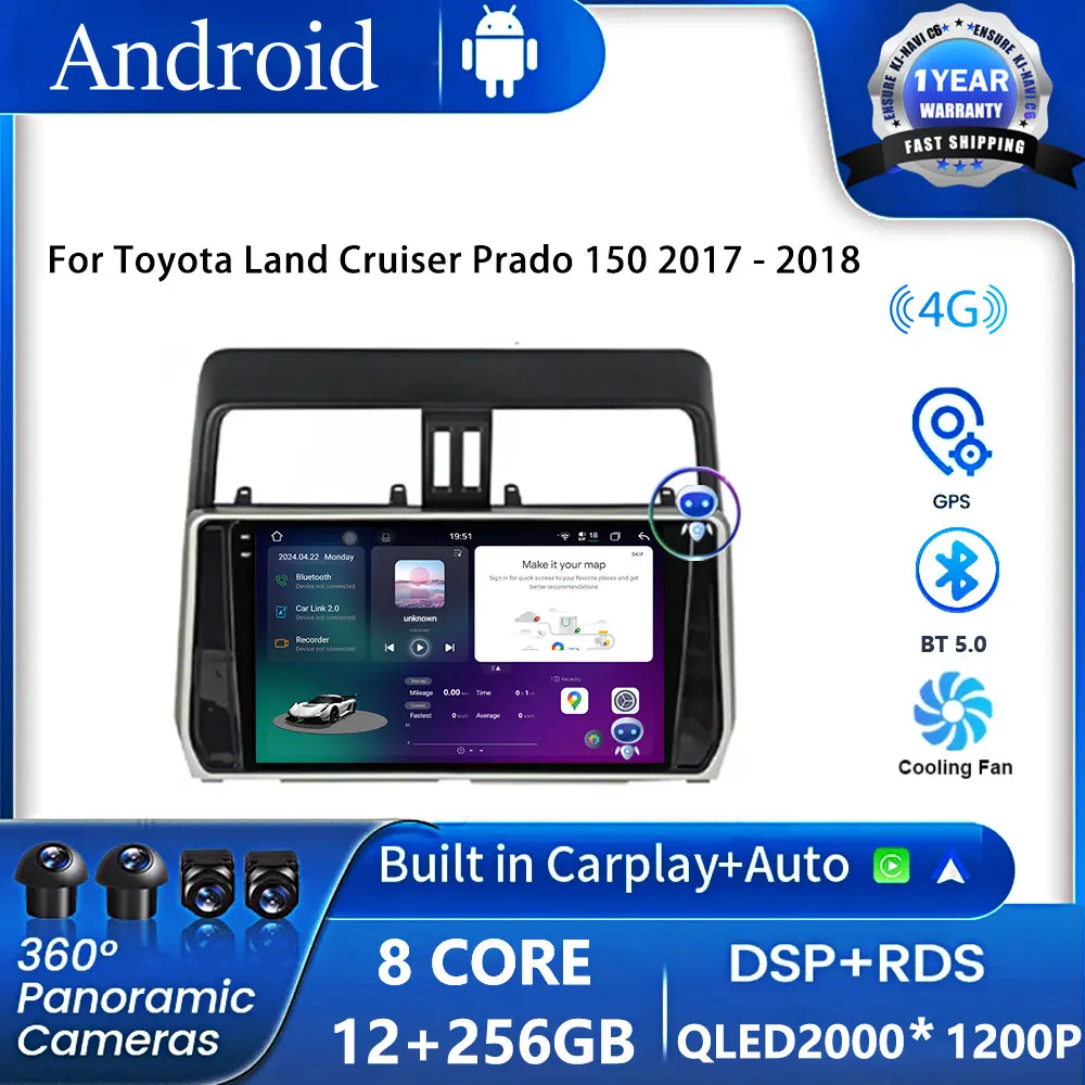 Android 16 For Toyota Land Cruiser Prado 150 2017 - 2018 HD QLED IPS 2.5D Car Radio Multimedia Carplay Auto BT 4G LTE DVD 2Din