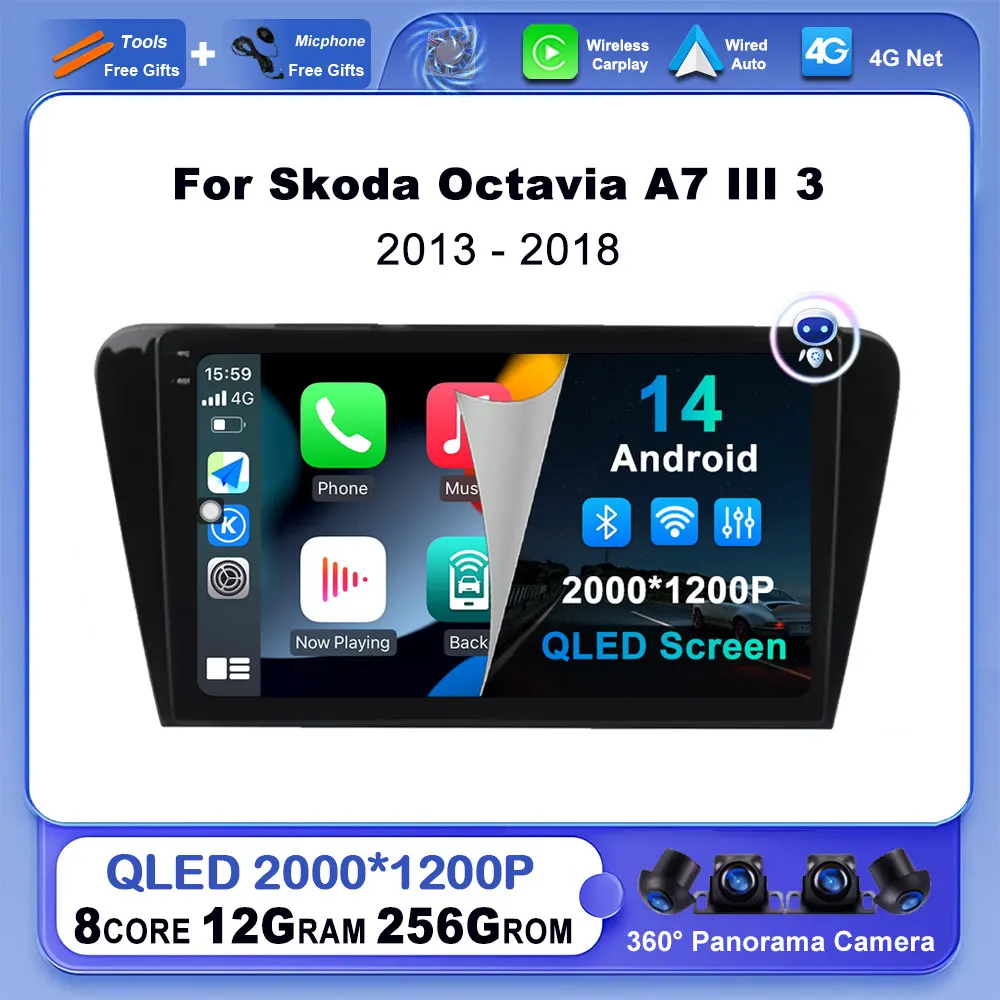 Car Radio For Skoda Octavia A7 III 3 2013 2014 - 2018 Android 16 Navigation GPS Multimedia Player Stereo WIFI 4G Carplay DSP BT