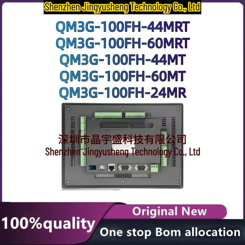 New Original QM3G-100FH Digital Programmable Logic Controller All-in-one Machine 30 Relay Outputs Module in Stock