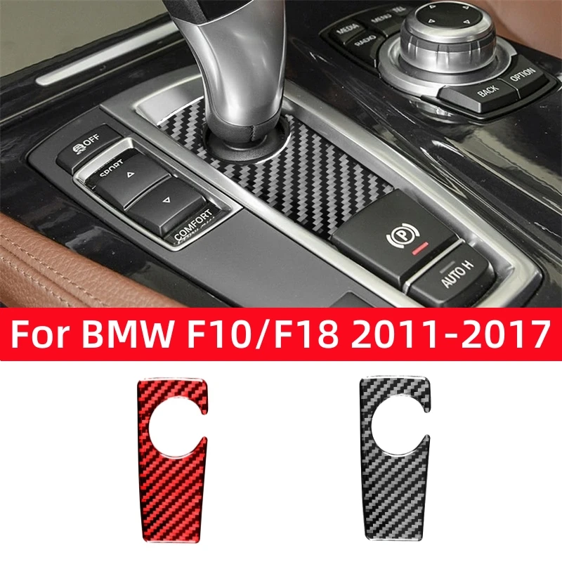 For BMW 5 Series F10 F18 2011-2017 Accessories Carbon Fiber Interior Car Transmission Base Panel Trim Cover Frame Decor Stickers
