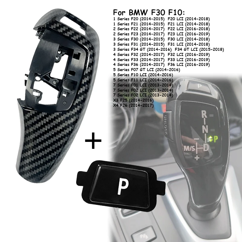 Gear Shift Knob Cover F30 Button For BMW F10 Lever Knob F20 F21 F22 F23 F31 F32 F33 F34 F36 F07 F11 F02 Shifter Lever Refit Kit